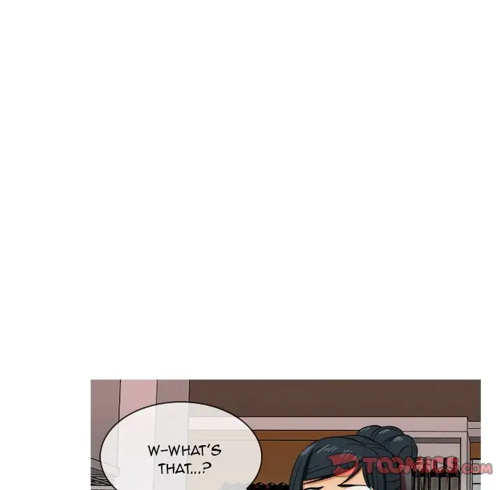 Love Me More Chapter 14 Page 81