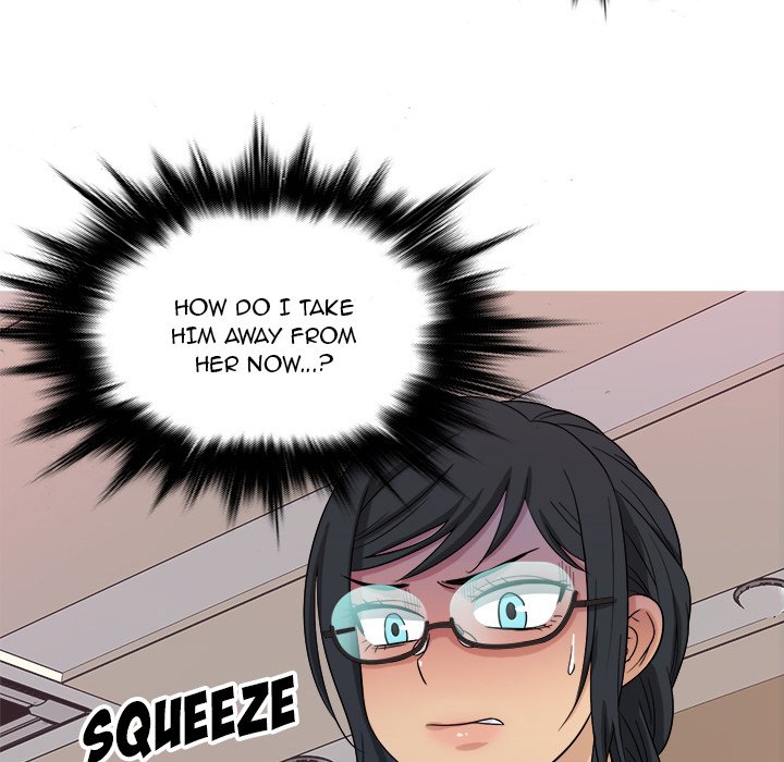 Love Me More Chapter 17 Page 23