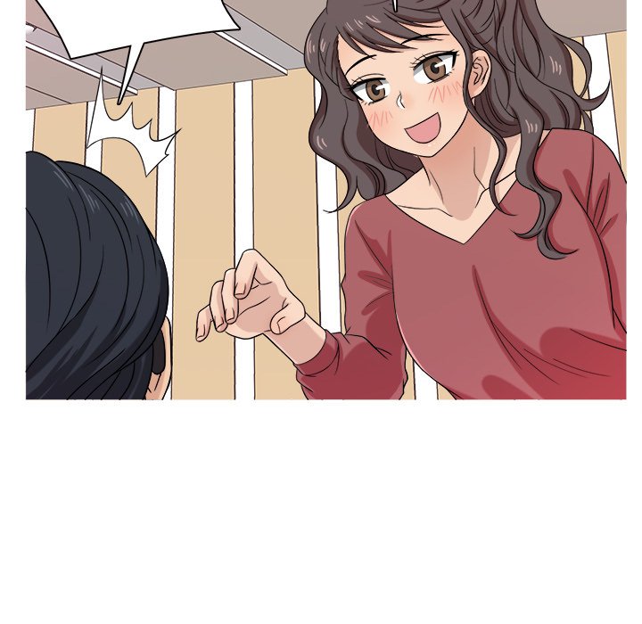 Love Me More Chapter 17 Page 27