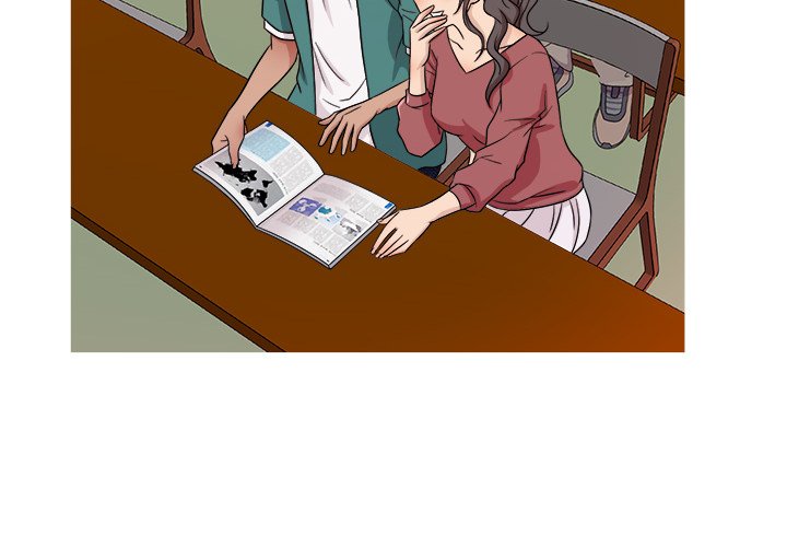 Love Me More Chapter 17 Page 4