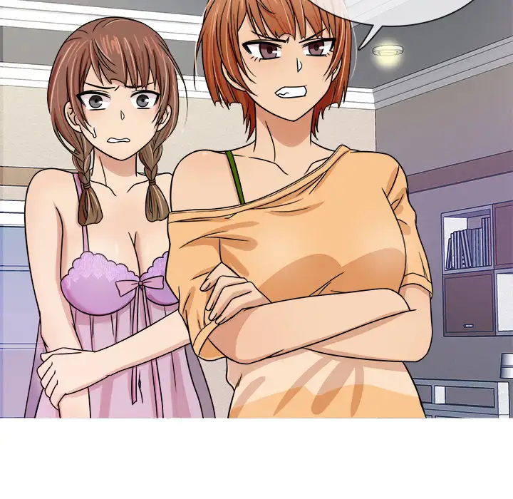 Love Me More Chapter 2 Page 108