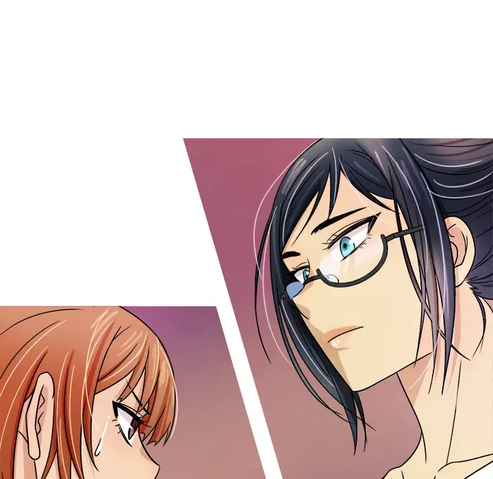 Love Me More Chapter 2 Page 109