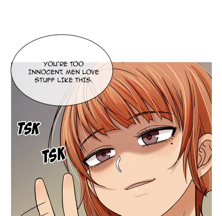 Love Me More Chapter 2 Page 45