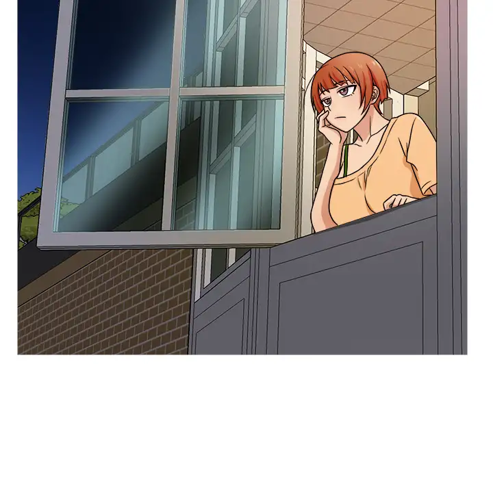 Love Me More Chapter 2 Page 5