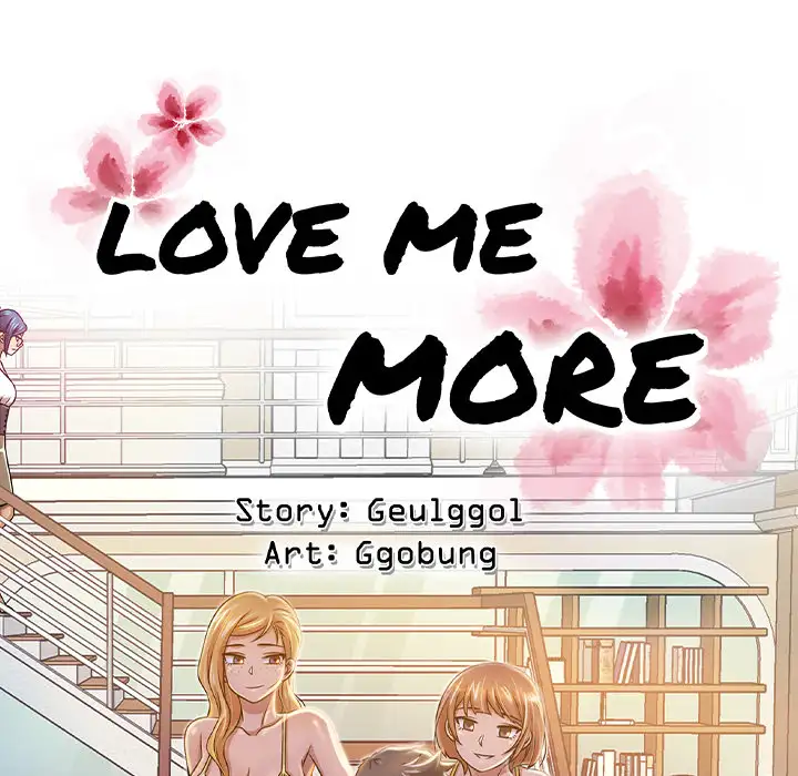 Love Me More Chapter 2 Page 62