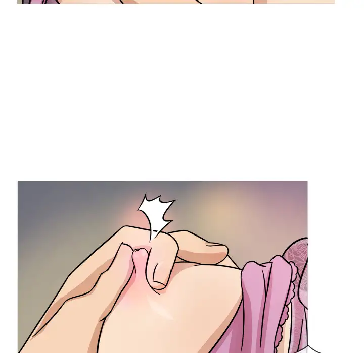Love Me More Chapter 2 Page 78