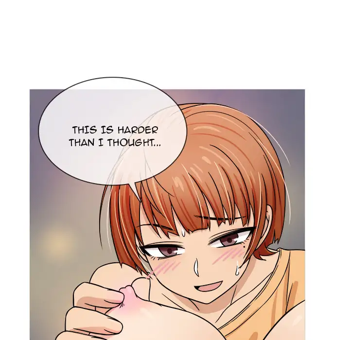 Love Me More Chapter 2 Page 82