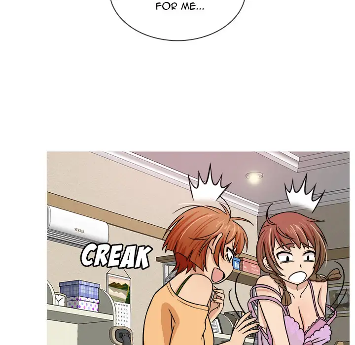 Love Me More Chapter 2 Page 97