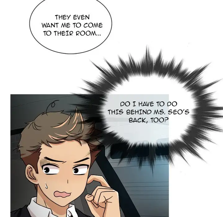 Love Me More Chapter 3 Page 35