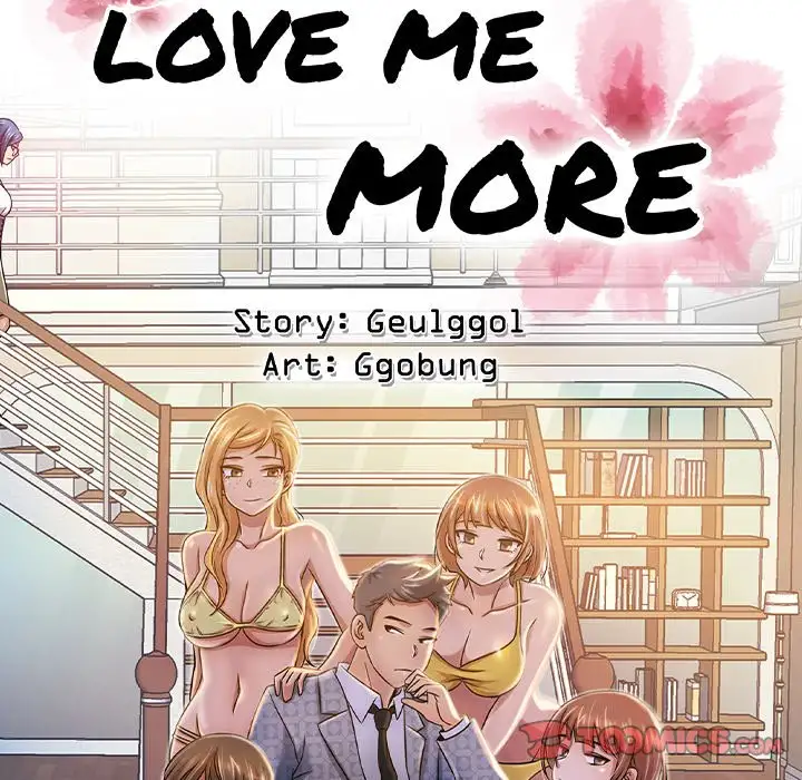 Love Me More Chapter 3 Page 45