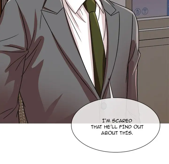 Love Me More Chapter 3 Page 96