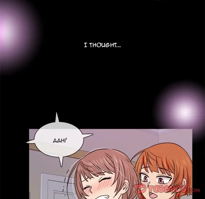 Love Me More Chapter 4 Page 108