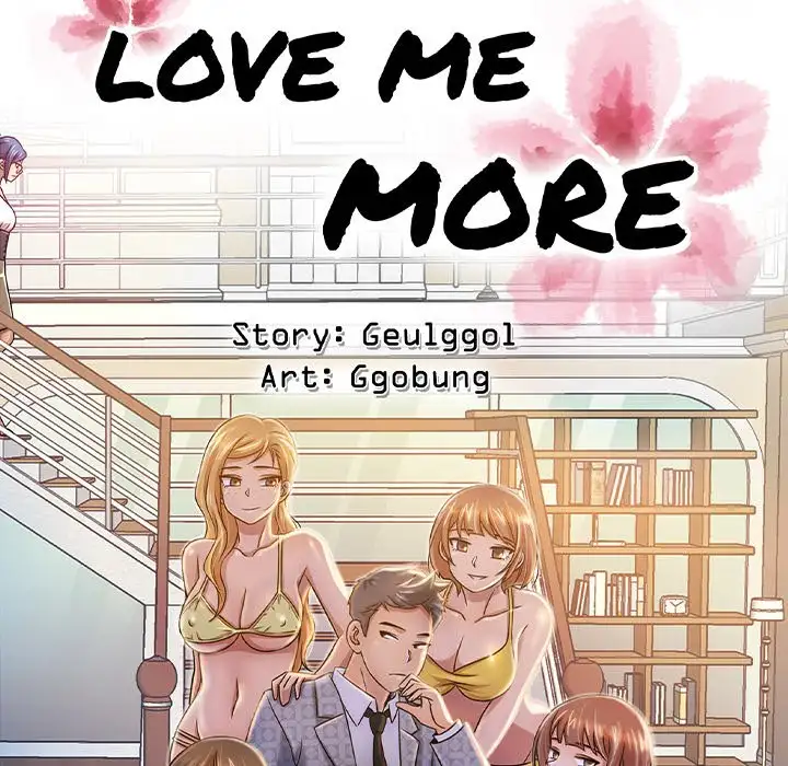 Love Me More Chapter 4 Page 43