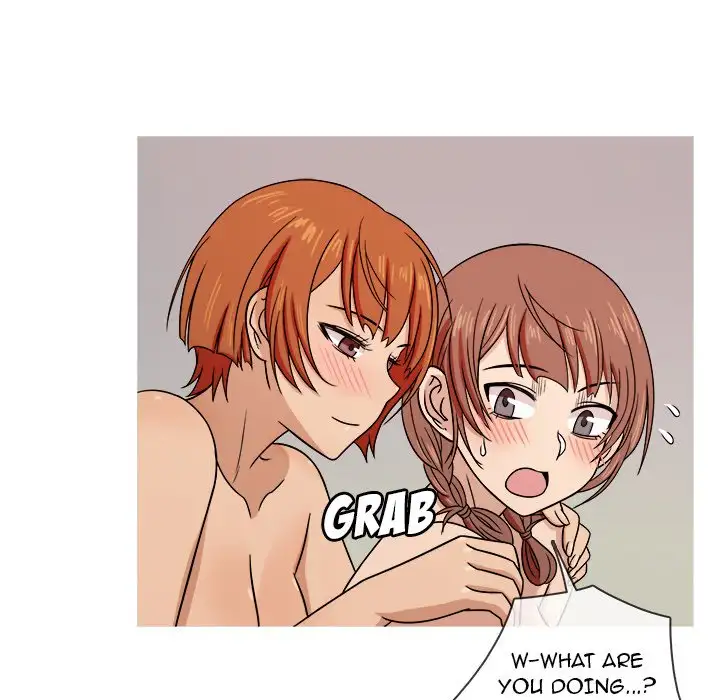 Love Me More Chapter 4 Page 71