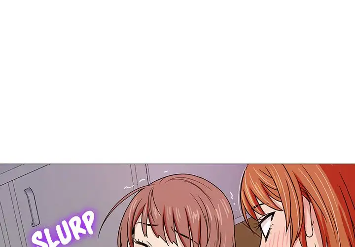 Love Me More Chapter 5 Page 1