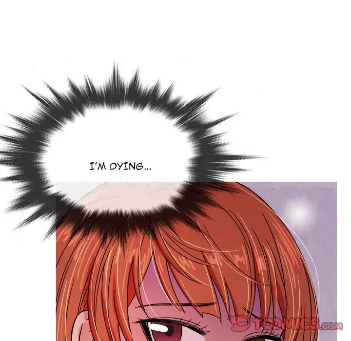 Love Me More Chapter 5 Page 44
