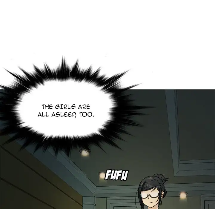 Love Me More Chapter 6 Page 14