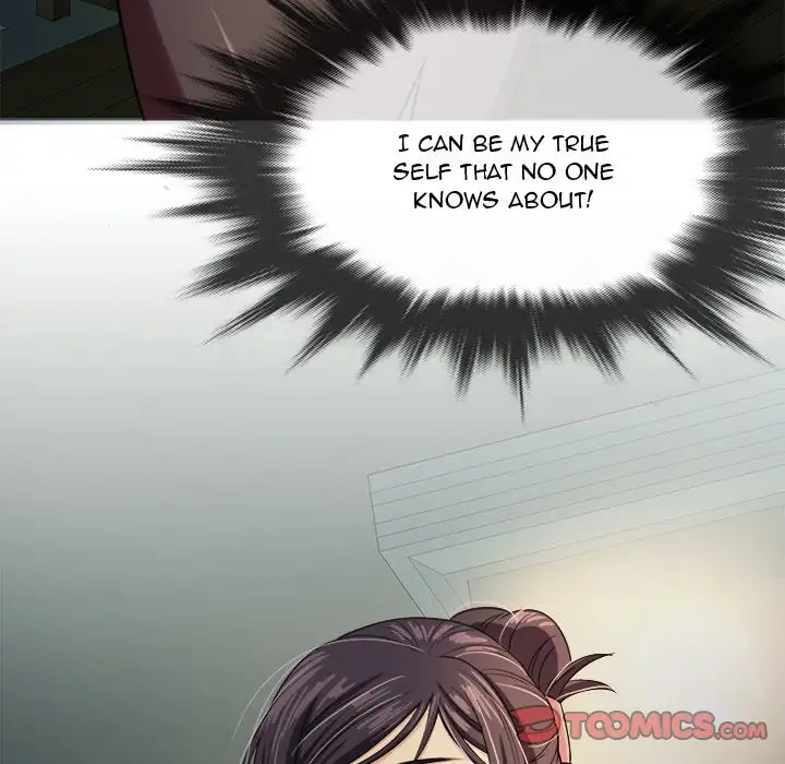 Love Me More Chapter 6 Page 21