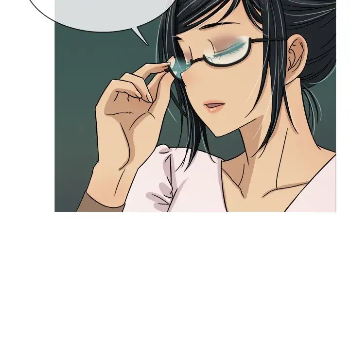 Love Me More Chapter 6 Page 38