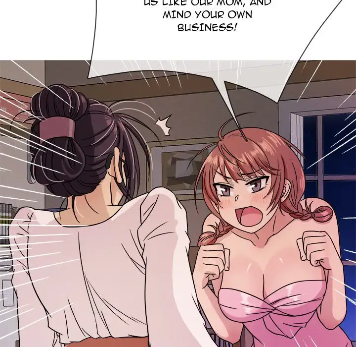 Love Me More Chapter 6 Page 67