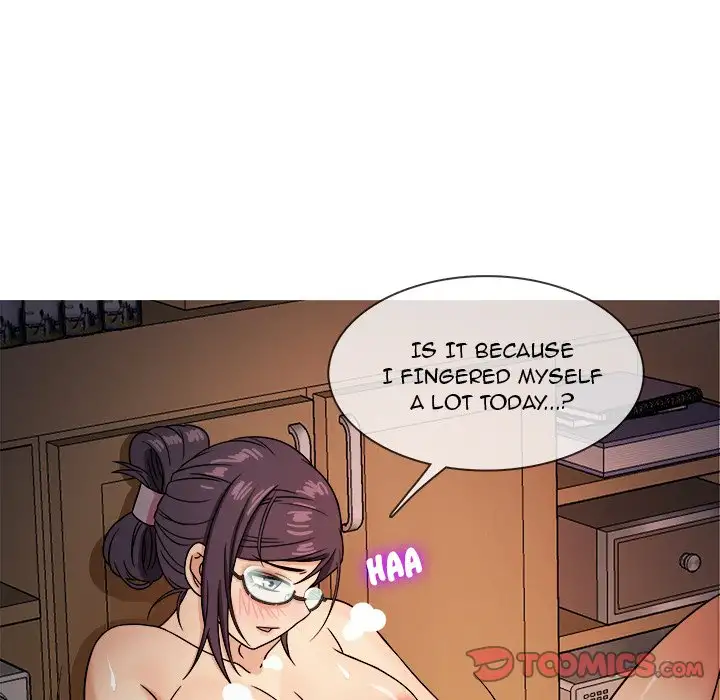 Love Me More Chapter 7 Page 21