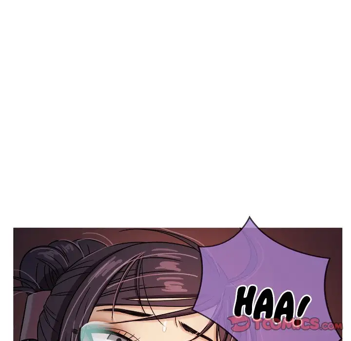 Love Me More Chapter 7 Page 27