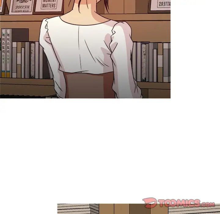 Love Me More Chapter 8 Page 9