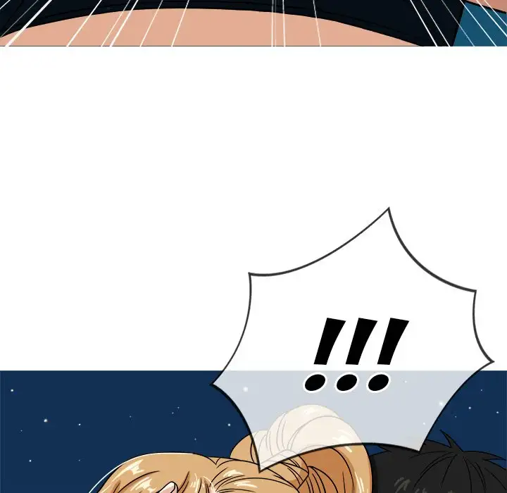Love Me More Chapter 9 Page 8