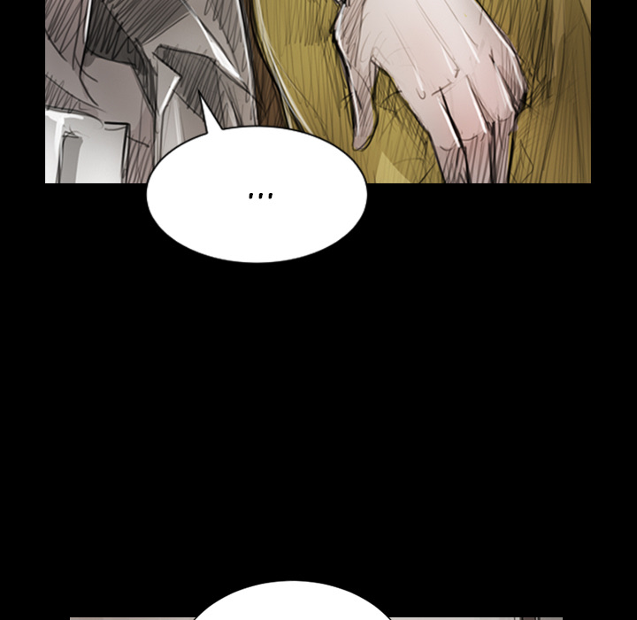 The Two Newcomers Chapter 1 Page 15