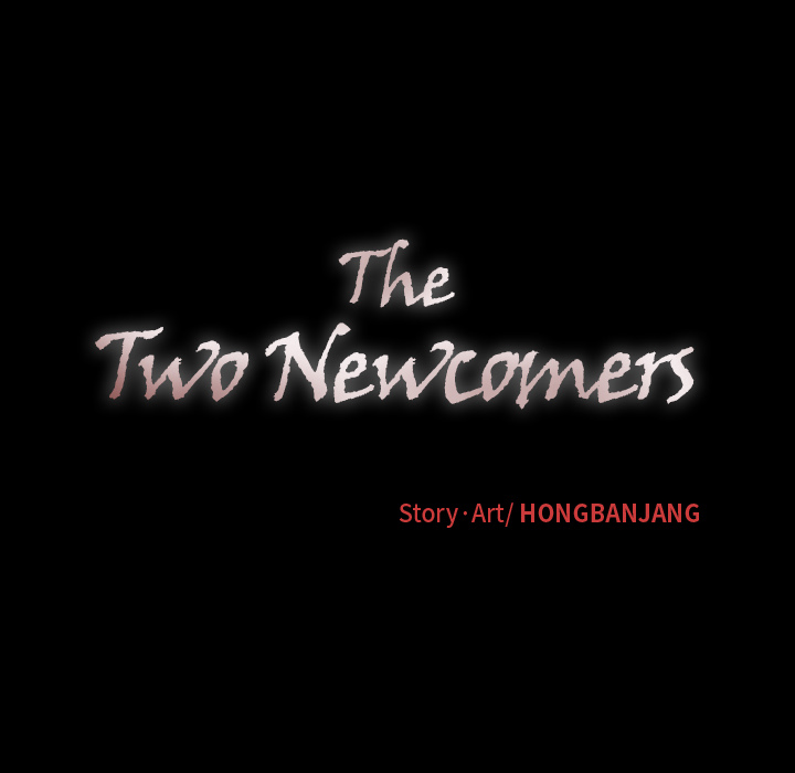 The Two Newcomers Chapter 1 Page 162