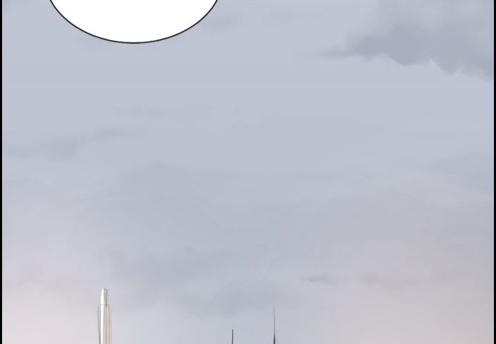 The Two Newcomers Chapter 1 Page 2