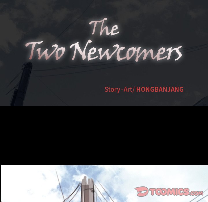 The Two Newcomers Chapter 11 Page 51