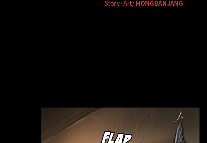 The Two Newcomers Chapter 14 Page 4