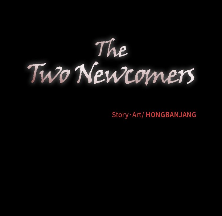 The Two Newcomers Chapter 15 Page 9