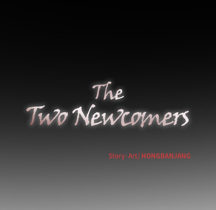 The Two Newcomers Chapter 18 Page 25
