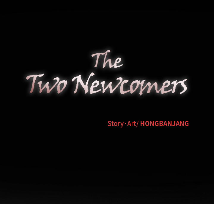 The Two Newcomers Chapter 2 Page 143