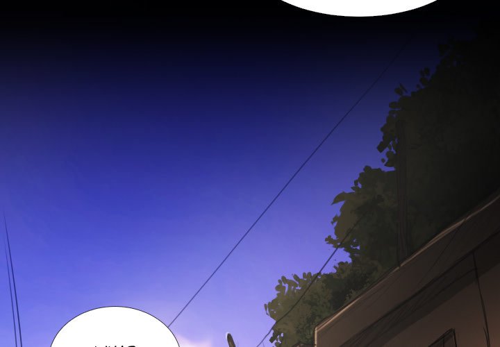 The Two Newcomers Chapter 20 Page 3