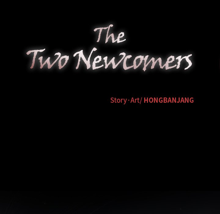 The Two Newcomers Chapter 20 Page 73