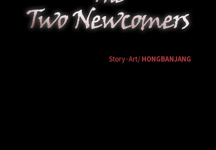 The Two Newcomers Chapter 25 Page 3