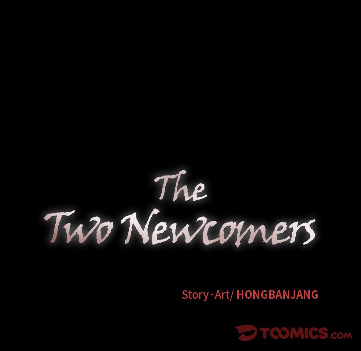 The Two Newcomers Chapter 28 Page 27