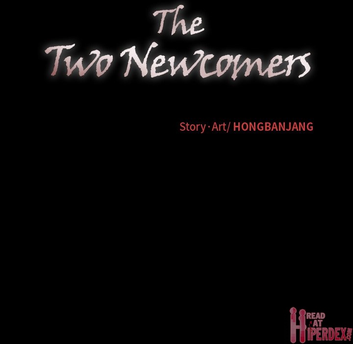 The Two Newcomers Chapter 29 Page 11