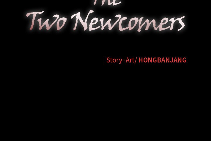 The Two Newcomers Chapter 3 Page 119
