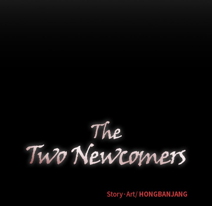 The Two Newcomers Chapter 4 Page 105