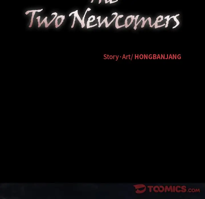 The Two Newcomers Chapter 6 Page 44
