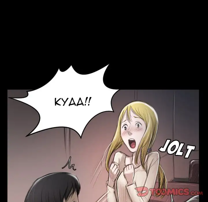 The Two Newcomers Chapter 7 Page 74