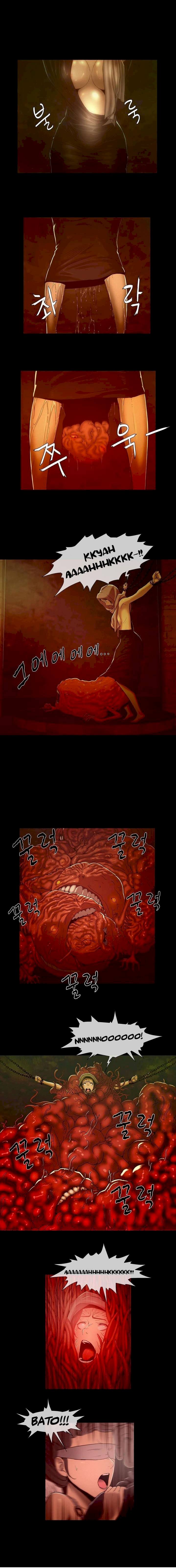 Siren (Getty) Chapter 1 Page 12
