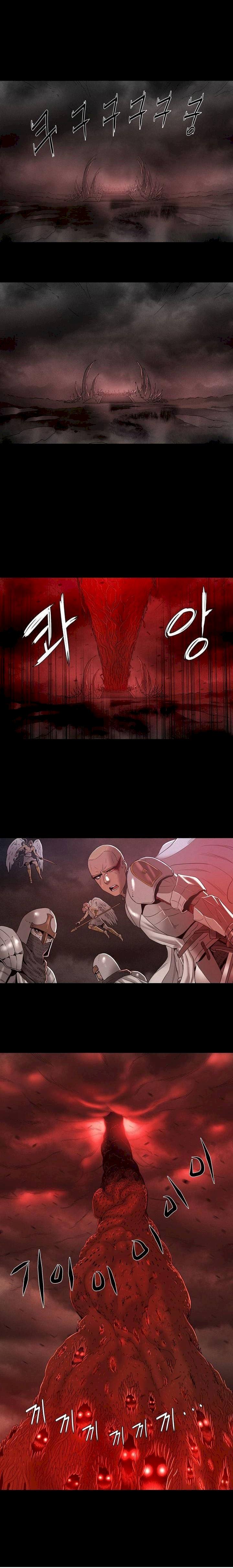 Siren (Getty) Chapter 1 Page 14