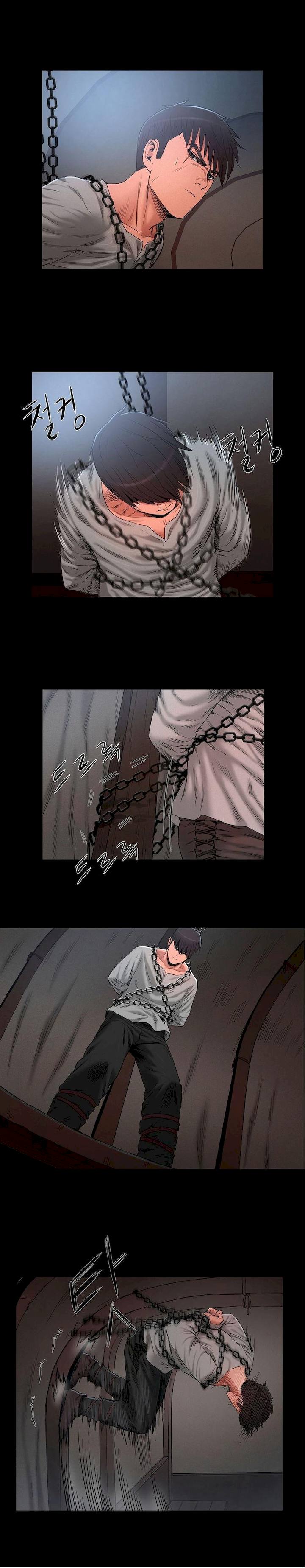 Siren (Getty) Chapter 11 Page 17