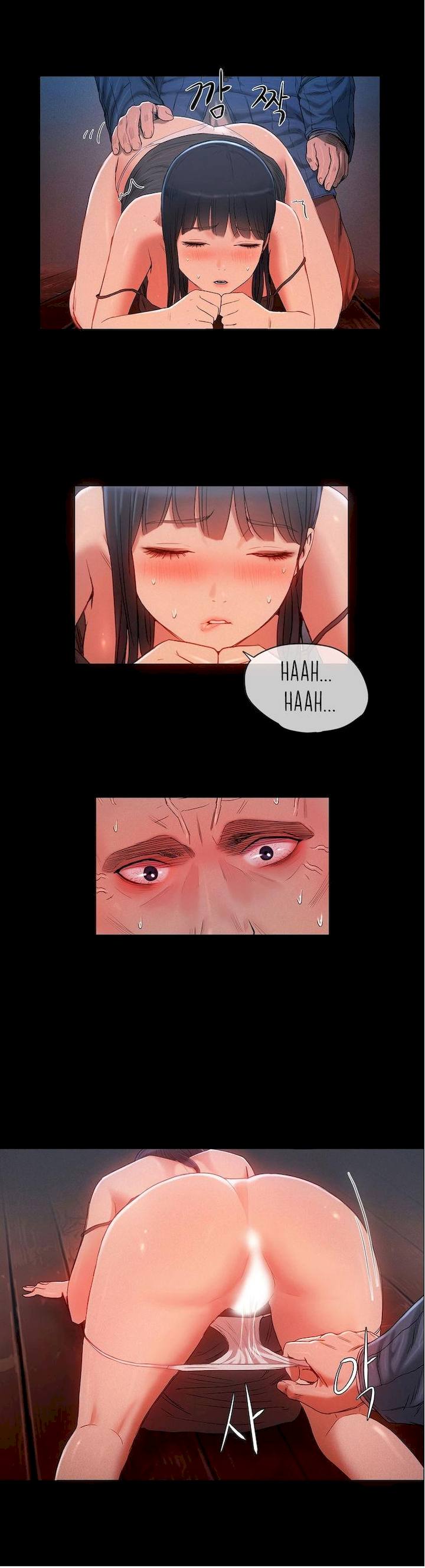 Siren (Getty) Chapter 11 Page 21