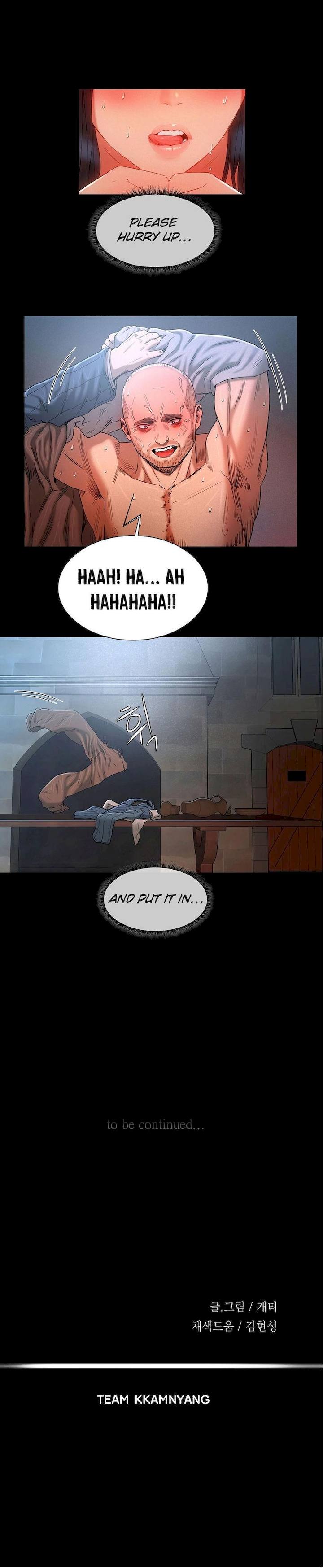 Siren (Getty) Chapter 11 Page 22